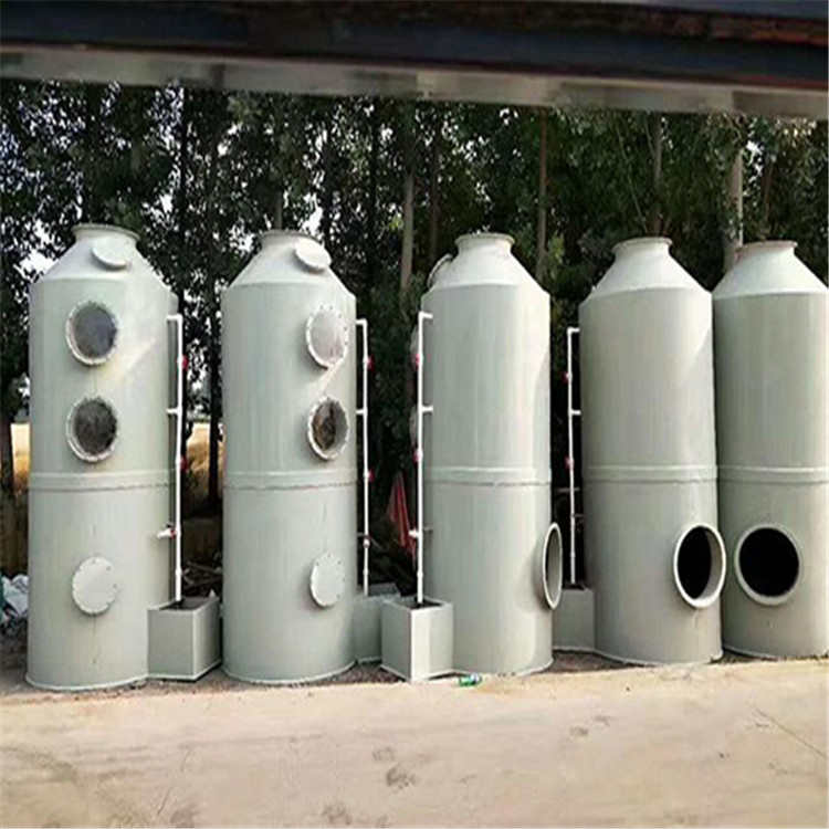 瑞森供应 环保型喷淋塔 废气处理喷淋塔 支持定制