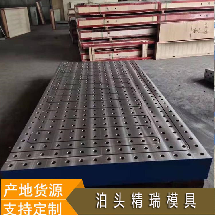 供应机床铸件 床身铸件 数控机床铸件