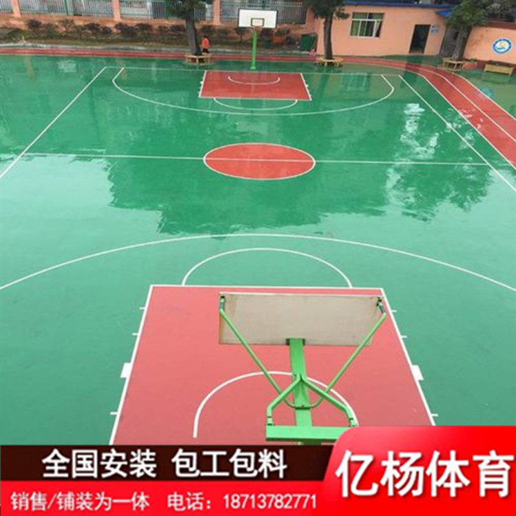 硅pu篮球场 学校室内塑胶篮球场定制 塑胶篮球场厂家直供 硅pu篮球场材料