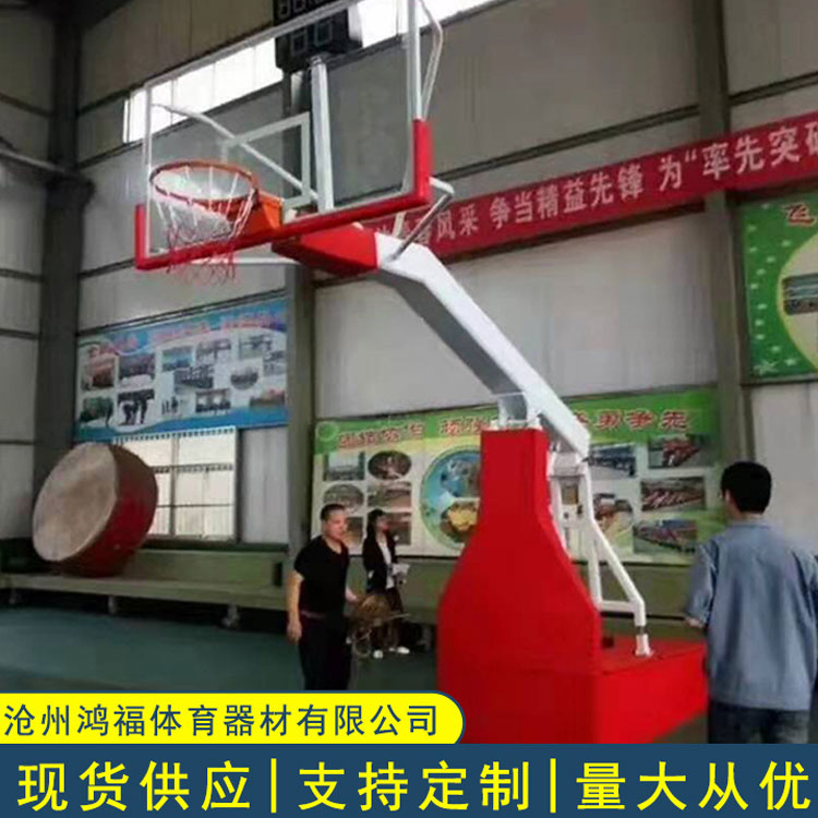 成人篮球架 手动液压篮球架 鸿福 电动液压篮球架 生产加工