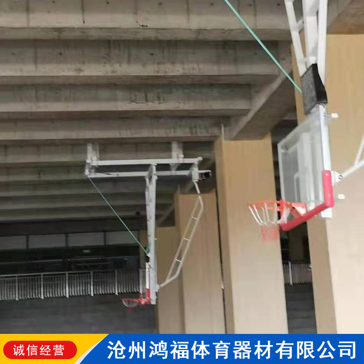 壁挂左右折叠篮球架 升降篮球架 鸿福 篮球架厂家 欢迎来电