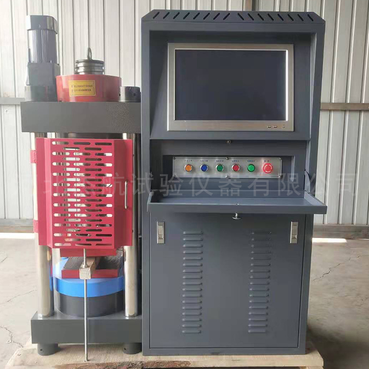 杰航销售 微机控制压力试验机 全自动恒应力压力试验机 DYE-3000S恒应力实验机