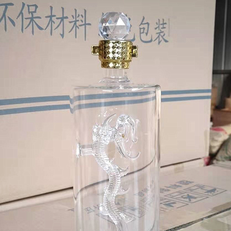领航玻璃定制 异形创意艺术工艺酒瓶 工艺异形造型酒瓶 玻璃工艺酒瓶 规格多样 按需定制