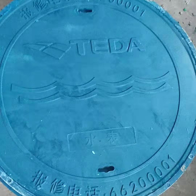 现货销售 井盖 雨污水检查井盖 树脂篦子 欢迎来电