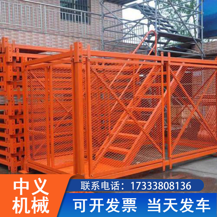 供应 地铁基坑梯笼 组合式安全梯笼 施工安全梯笼 加工定制