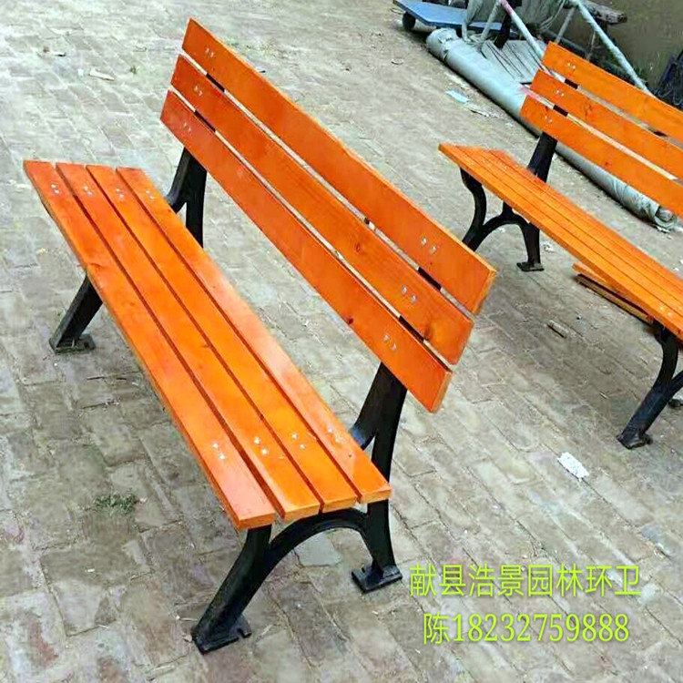 浩景生产公园椅 实木公园靠背椅 长条公园休闲椅 铸铁铸铝园林广场椅 户外座椅定制