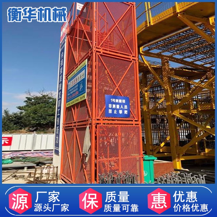 销售框架式梯笼 地铁施工安全梯笼 建筑施工基坑安全梯笼 重型安全梯笼 颜色可定制