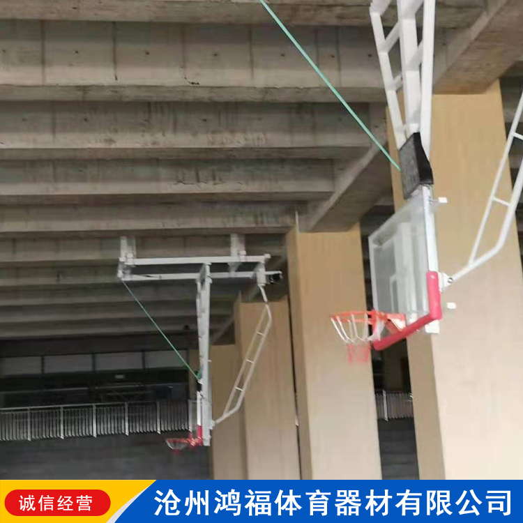 壁挂左右折叠篮球架 壁挂手摇升降篮球架 鸿福 吊顶式折叠升降电动液压篮球 生产销售