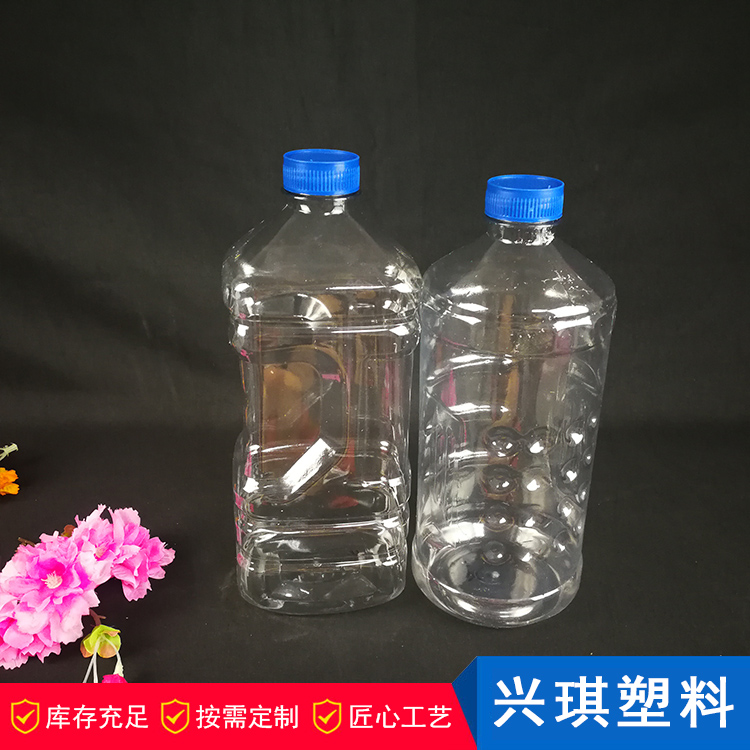 供应塑料瓶 玻璃水瓶 塑料玻璃水用容量瓶 按需生产