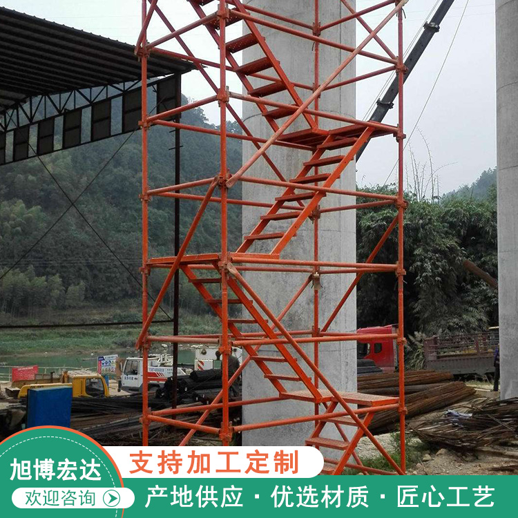 香蕉式安全爬梯 施工脚手架安全爬梯 可定制 安全爬梯 生产