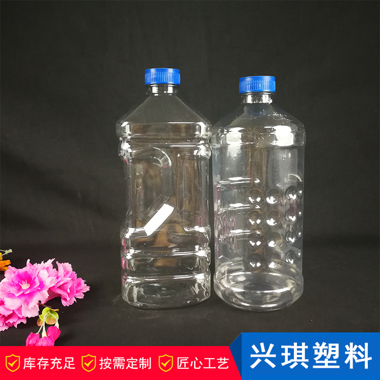 兴琪塑料加工 玻璃水瓶 塑料玻璃水瓶 塑料包装容器批发
