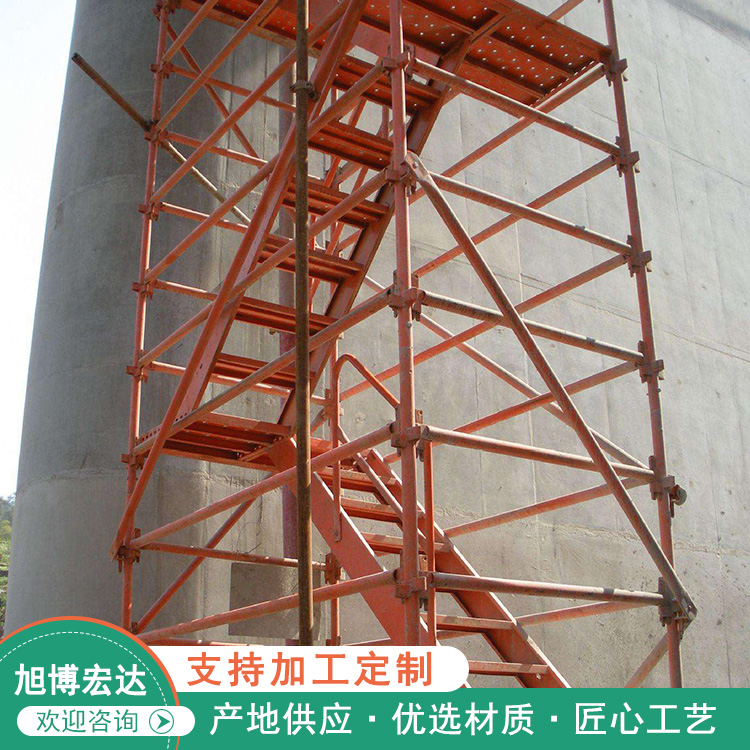 定制安全爬梯 桥梁施工安全爬梯 盘扣式安全爬梯