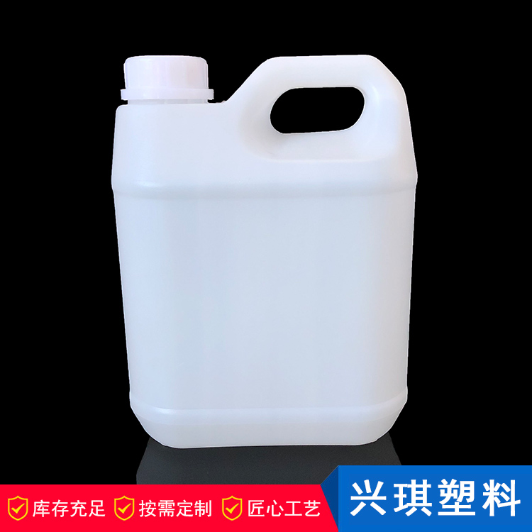 销售 白色塑料桶 塑料化工桶 生产 10升塑料化工桶
