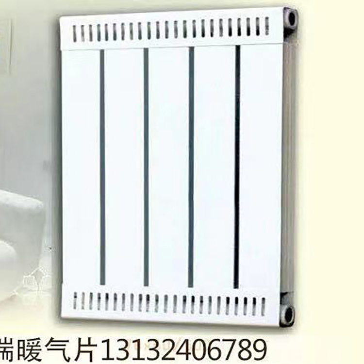 河北发货 水暖蒸汽散热器 卫浴散热器 工程钢铝复合型散热器 按时发货