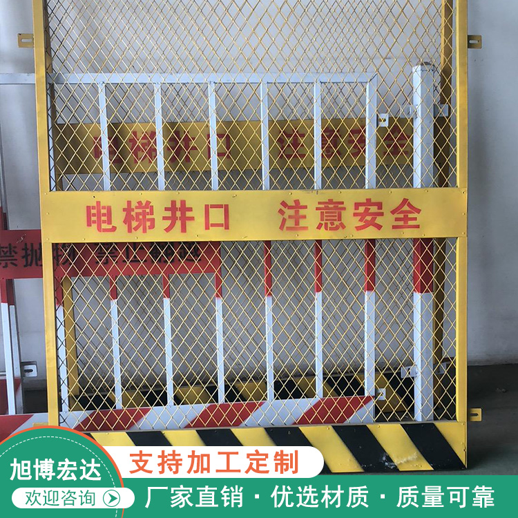 临边防护栏 生产基坑防护栏 工地施工防护栏 可定制