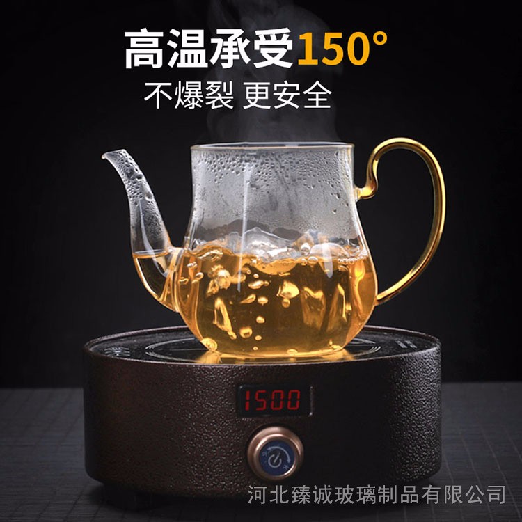 加厚耐高温玻璃煮茶壶蒸茶壶电陶炉专用壶家用套装