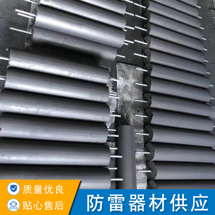 方形防雷接地模块 防雷电接地模块 圆形接地模块 厂家供应