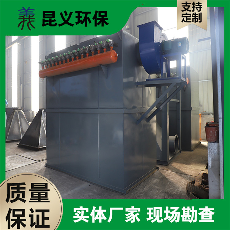 布袋除尘器 脉冲除尘器 水泥仓顶除尘锅炉除尘器 木工车间工业除尘器