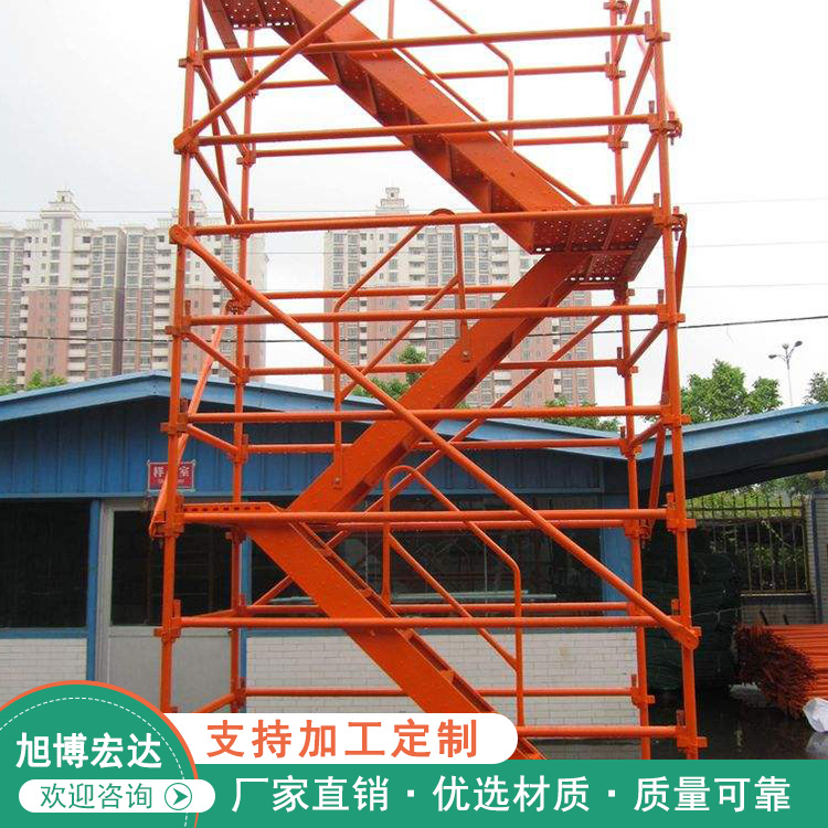 定制供应安全爬梯 承插式安全爬梯 加工建筑施工安全爬梯 欢迎来电详询