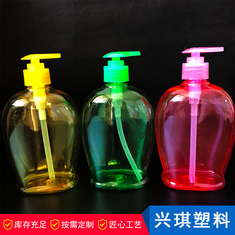 洗手液瓶 兴琪供应塑料洗手液瓶 500毫升洗手液瓶批发