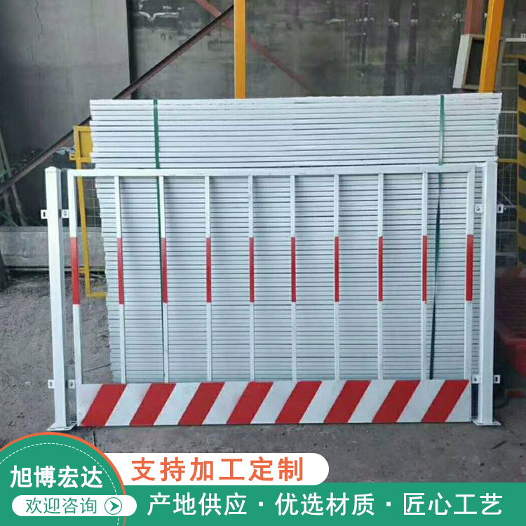 生产销售基坑护栏 加工临边防护栏 工地施工基坑护栏