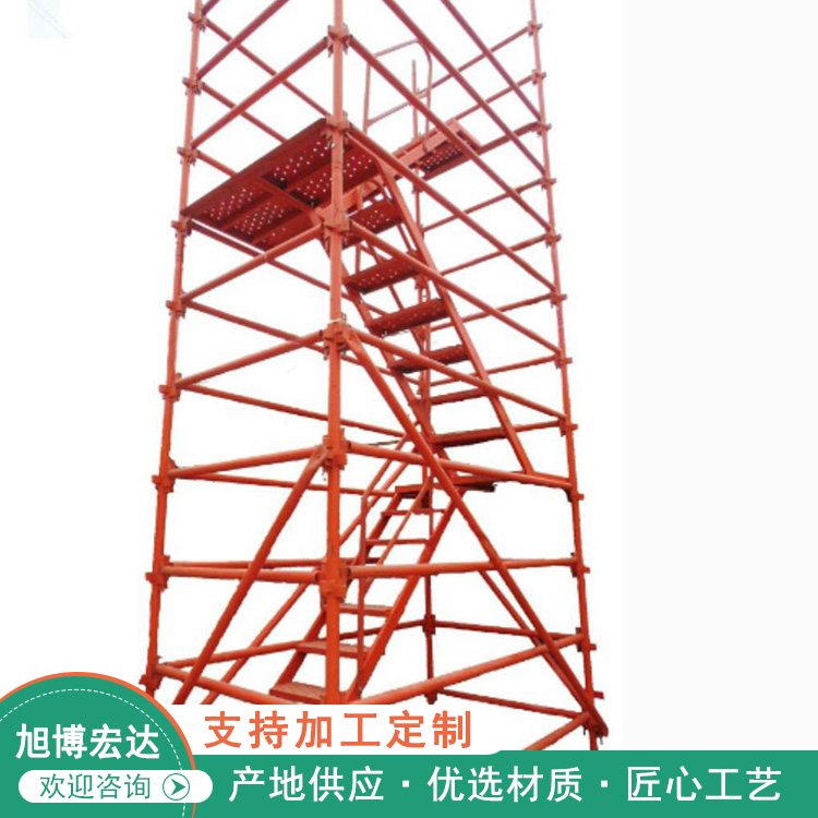 香河旭博宏达 安全爬梯 生产墩柱爬梯 市井道路施工安全爬梯