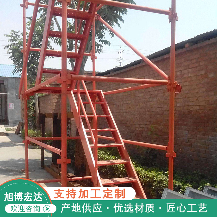 爬梯 建筑安全爬梯 承插式安全爬梯 可定制 生产