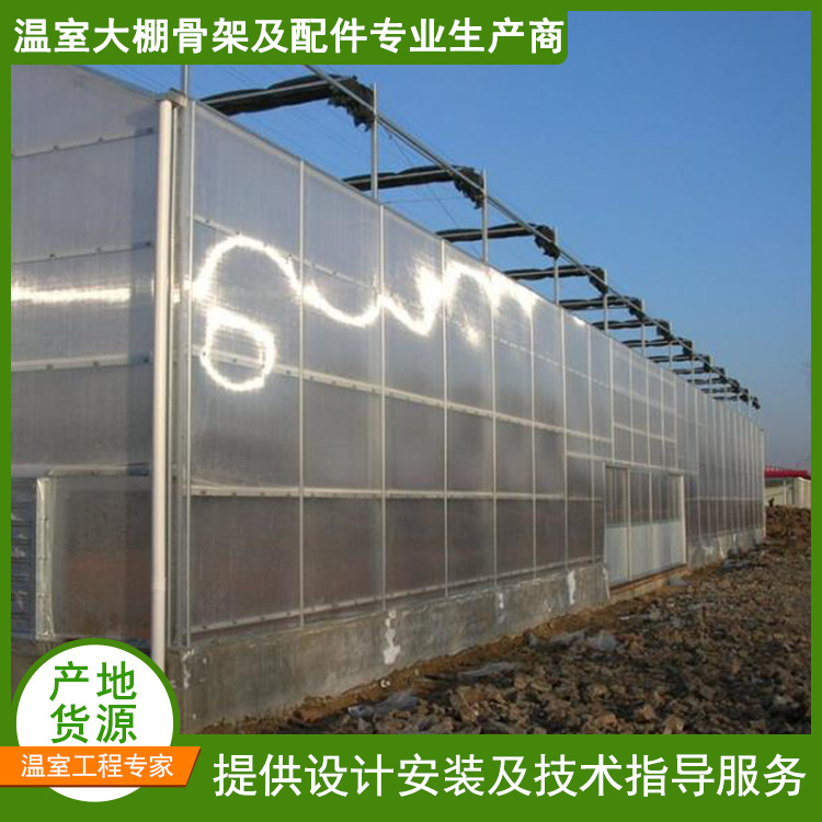 供应 出售 智能阳光板温室 连体温室 阳光板温室