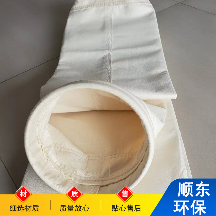 现货批发 覆膜脉冲除尘器布袋 常温三防覆膜除尘布袋 拒水防油滤袋