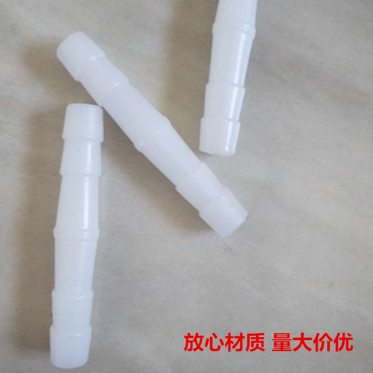 直销 T型塑料等径三通 真空导入灌注工艺 树脂导流管接头抽气柱