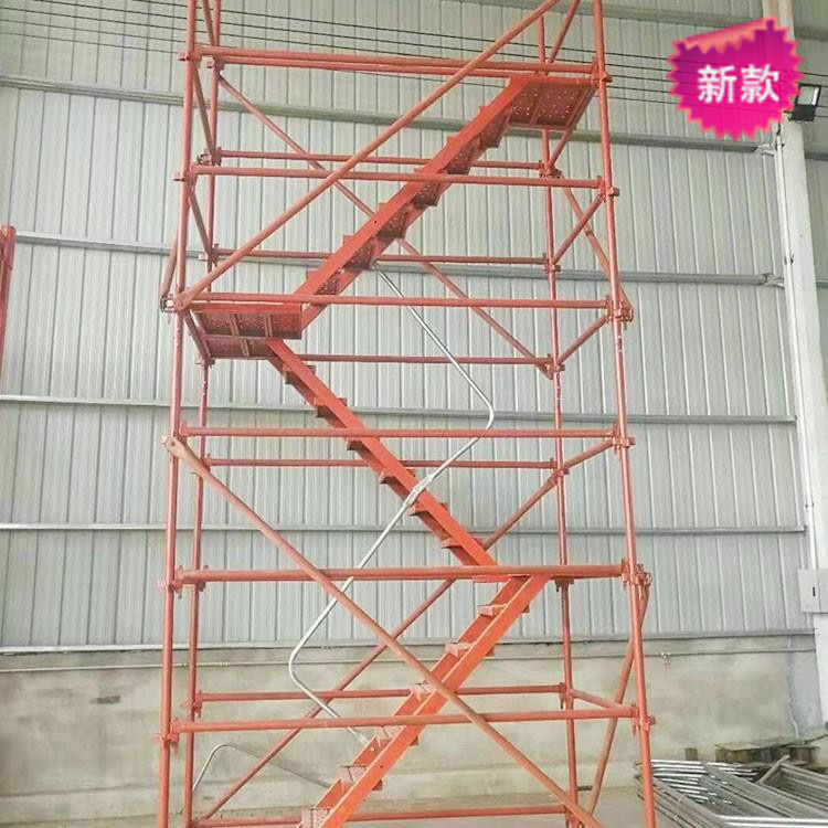 供应75型安全爬梯 挂网式安全爬梯 桥梁施工安全爬梯 康明厂家