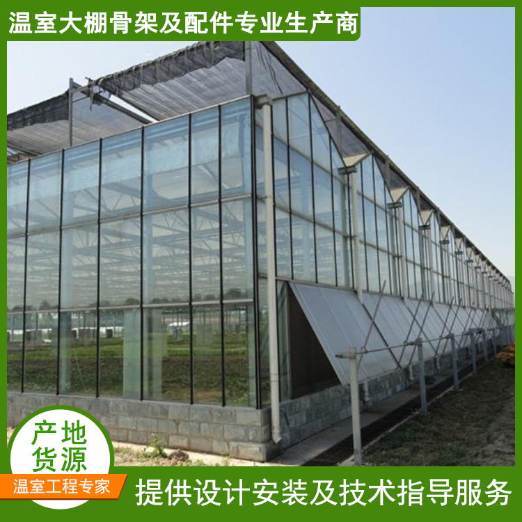 阳光板温室 养殖大棚 销售 椭圆管大棚 生产