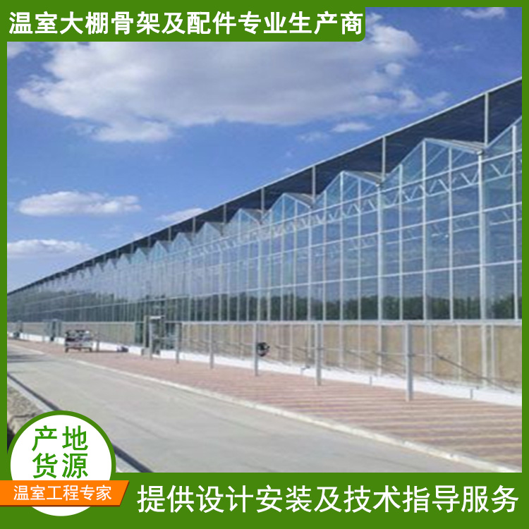 销售阳光板温室 智能阳光板温室 PC阳光板温室 可定制