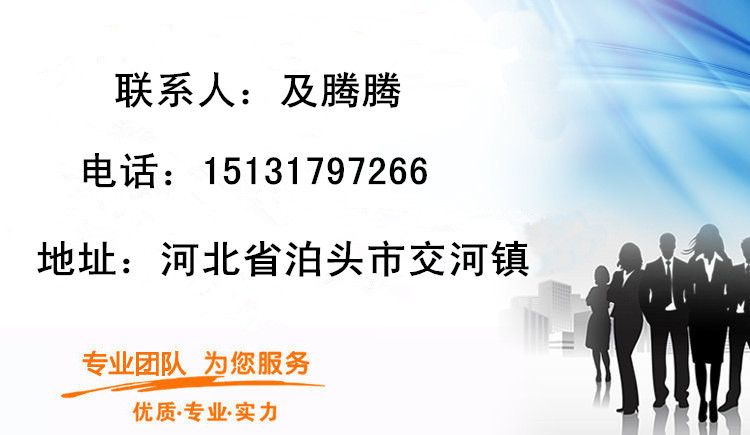 微信图片_20200330105940.jpg