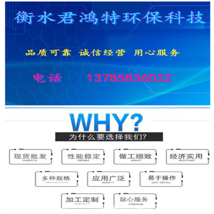 微信图片_20210708180706_副本.jpg