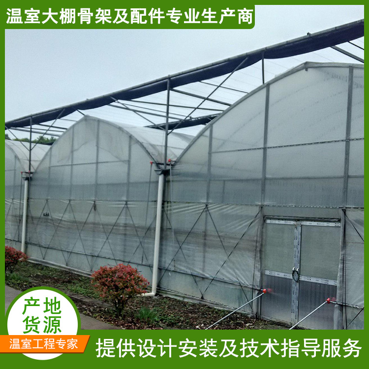长期供应 蔬菜温室大棚 智能玻璃温室大棚 种植大棚 按需定制