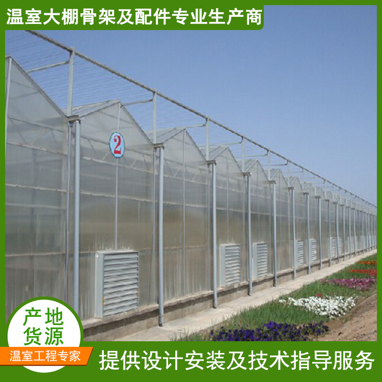 温室大棚 供应蔬菜种植大棚 养殖种植大棚