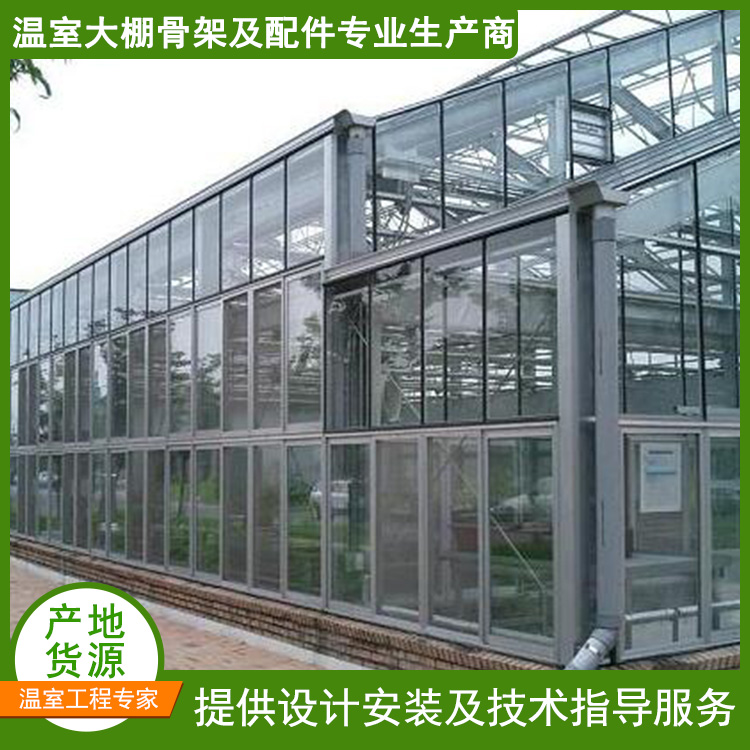 温室大棚配件 蔬菜大棚 生产 连体温室 按需定制