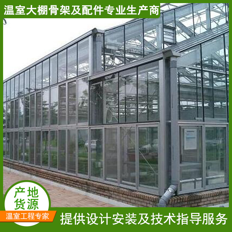 玻璃温室 新型玻璃温室大棚 智能大棚 望丰加工